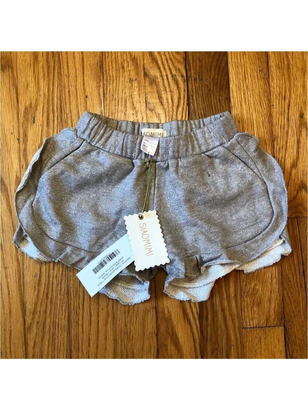 Siaomimi NWT Girls Silver Ruffle Shorts - Size 3T